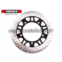 Δισκόπλακα Εμπρός Suzuki AN 400 Burgman FMD0334R Ferodo